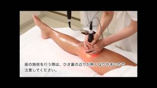 Cavi-FR（キャビフル）の卸・通販 | ビューティガレージ