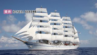 記念硬貨セット 純銀3点 新練習帆船日本丸 南極観測船「しらせ」 記念