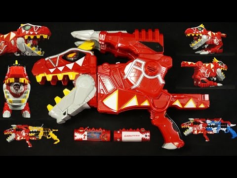 獣電戦隊キョウリュウジャー 変形銃 ガブティラ・デ・カーニバル 獣