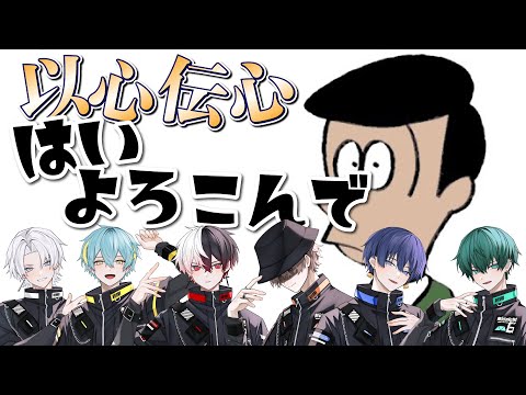 Midnight 6 - YouTube