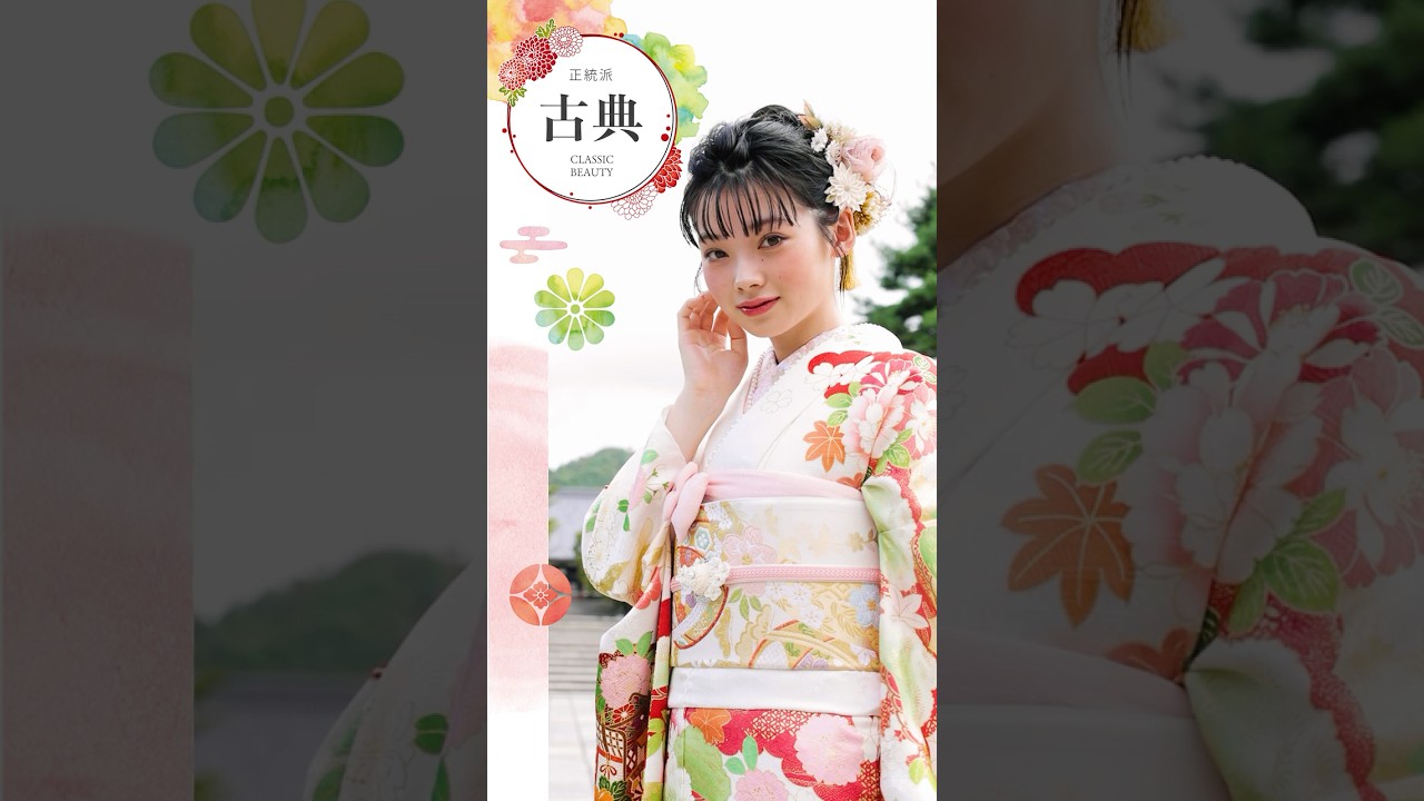 正統派古典柄振袖 吉澤織物/最高級金彩手描友禅 白/ピンク 菊柄/貝桶柄