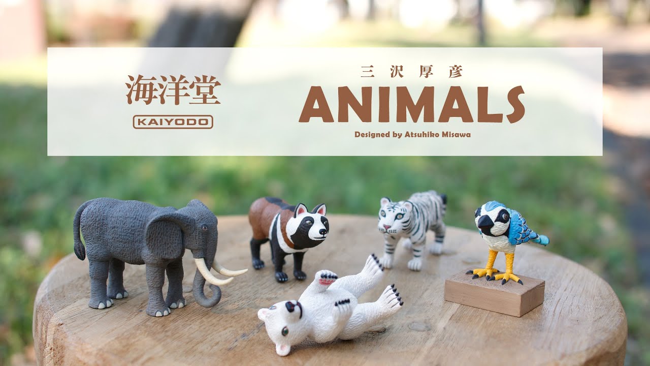 三沢厚彦 ANIMALS FIGURE COLLECTION / 全5種｜アーティスト