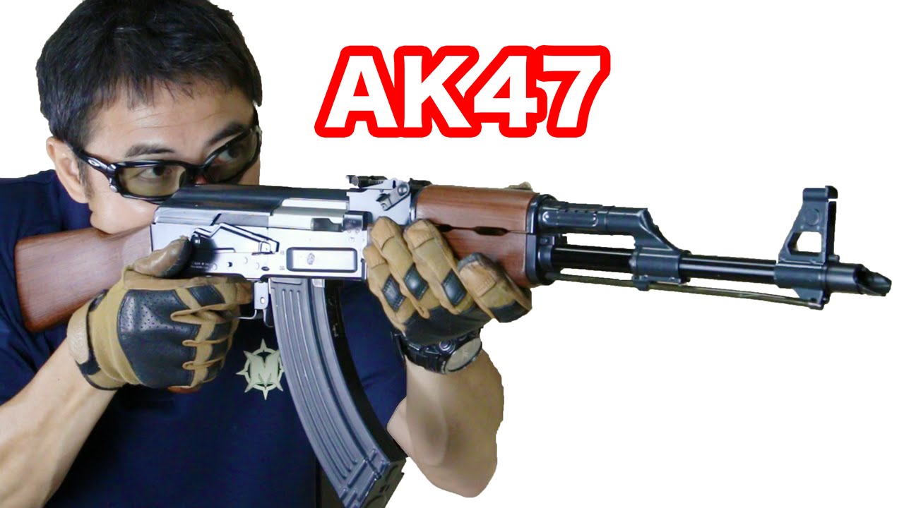 東京マルイ 電動ガン AK47 Amazon | 東京マルイ 次世代電動ガン AK47