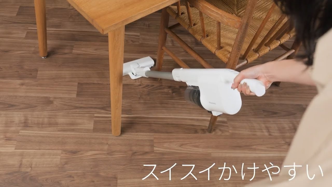 概要 サイクロン式コードレススティック掃除機 MC-SB33J | 掃除機