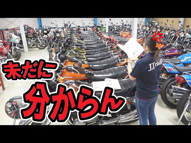 How many derivative models have there been since the Z1? [Tragedy