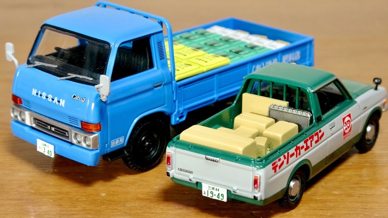 懐かしの商用車コレクション トラック・工事車両 6台 懐かしの商用車