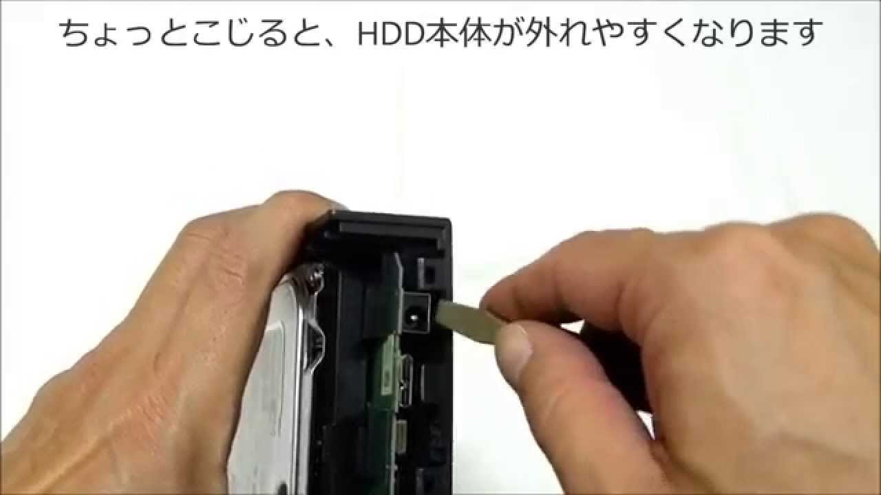 外付けHDD 分解 SEAGATE SGD-EX020UBK 27時間使用で故障 - YouTube