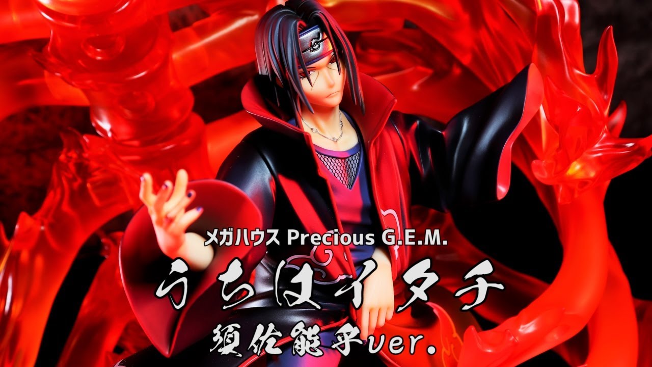 NARUTO Precious G.E.M うちはイタチ スサノオver precious g.e.m うち