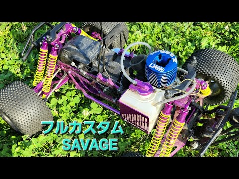 HPI サベージX 3.5 ぷちカスタム タ*9様 HPI サベージX 3.5 ぷち