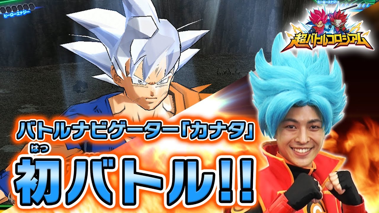 新カリスマ「ハヤテ」「なな」登場! - ニュース | スーパー かなやん様