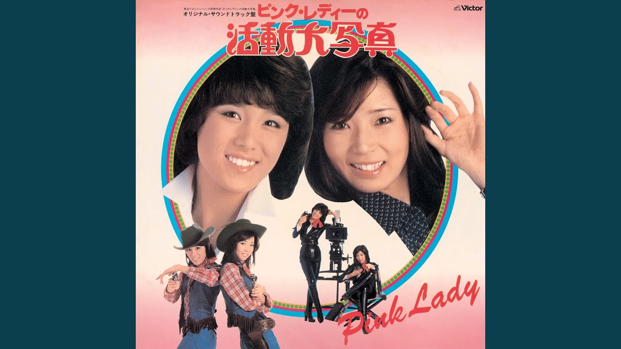 第2話 SF篇 モンスター - YouTube