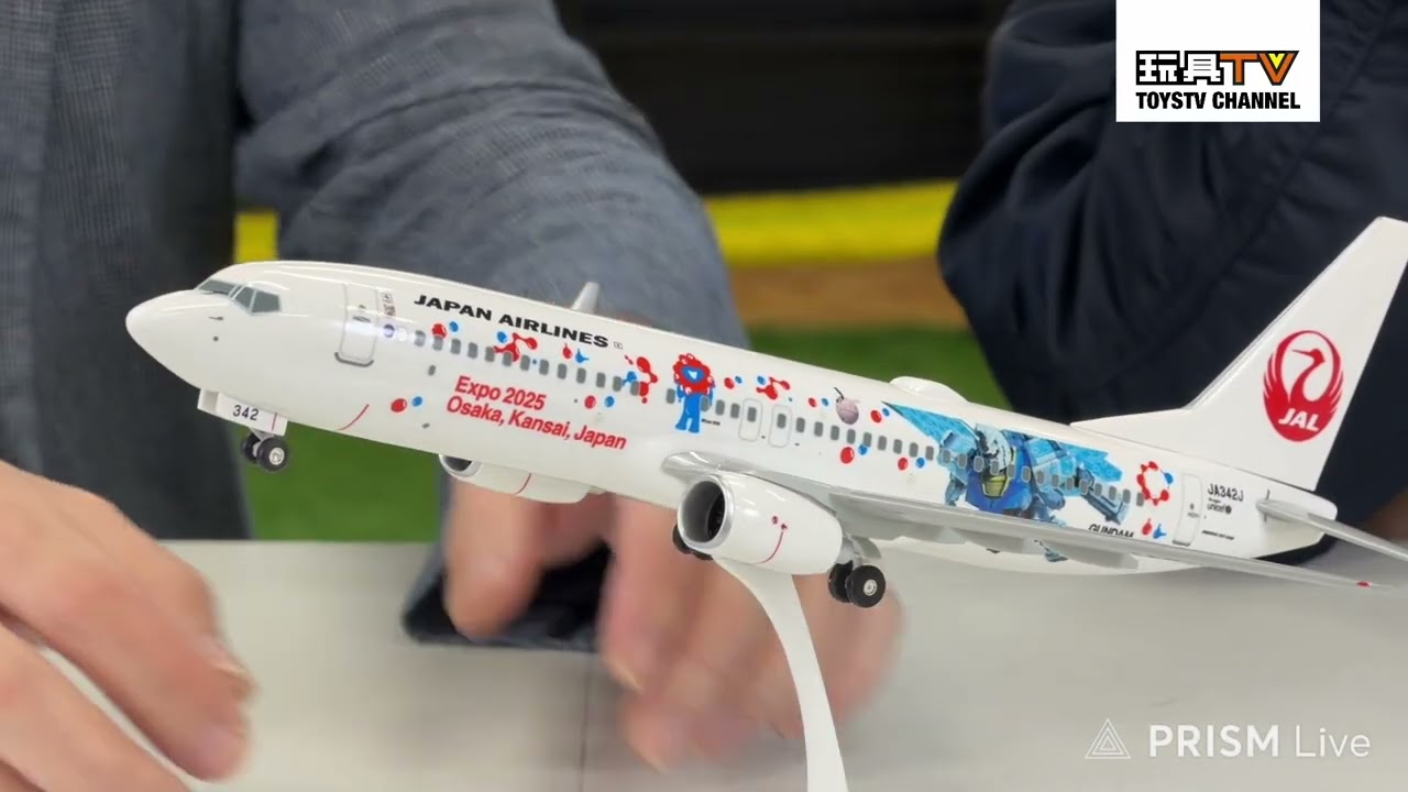 JAL Boeing 737-800 ガンダムコラボ 1/130 1/130 ボーイング 737-800