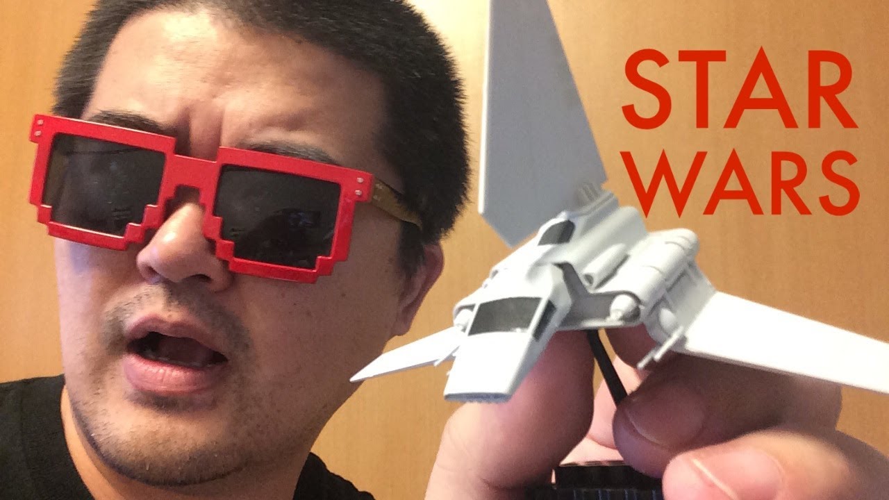 超リアル食玩 スターウォーズ ビークルコレクション7 インペリアル