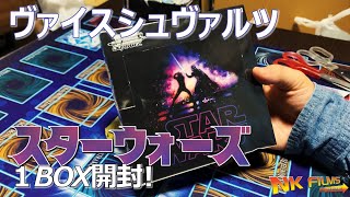 PSA10 ヴァイスシュヴァルツ BB-8 強い忠誠心 スターウォーズ PSA10