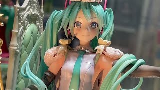 Spiritale - Hatsune Miku - 39's special day スピリテイル - 初音