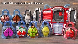 鎧武10th DX&CSM エナジーロックシード 変身音まとめ | CSMゲネシス