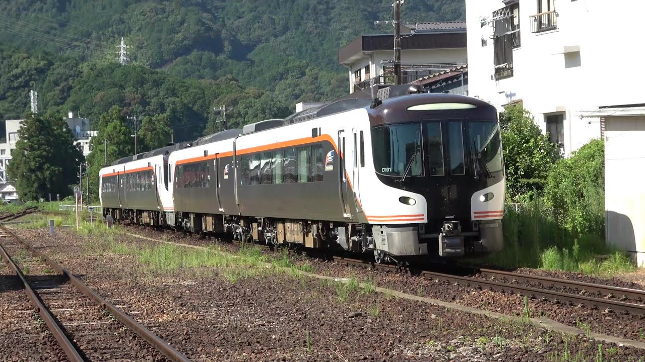 JR東海 快速みえ（キハ75形）と 特急 南紀（HC-85系） - YouTube