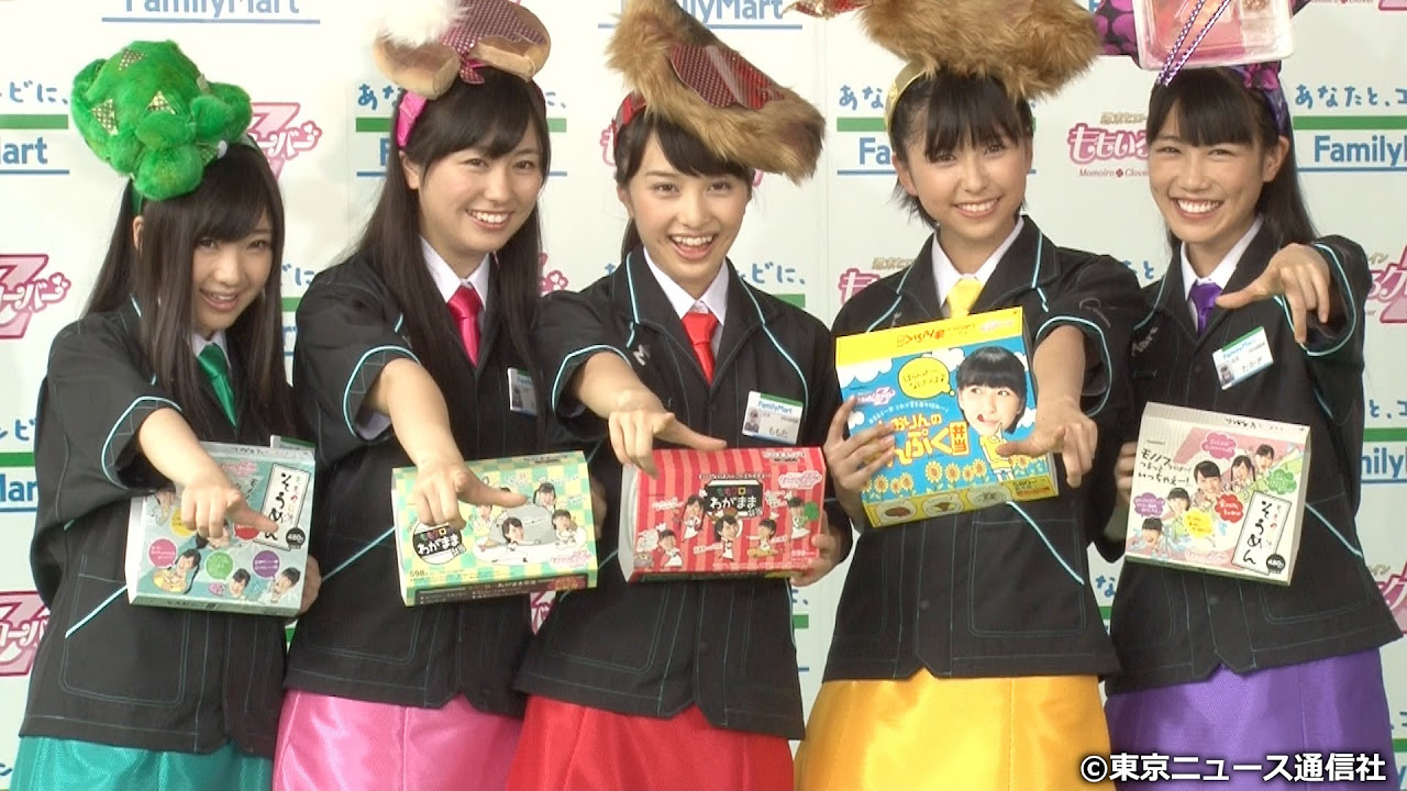 TNS動画ニュース】ももいろクローバーZが