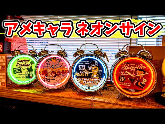 爆レア☆コカコーラ ネオンサイン アロー インテリア ダイナー