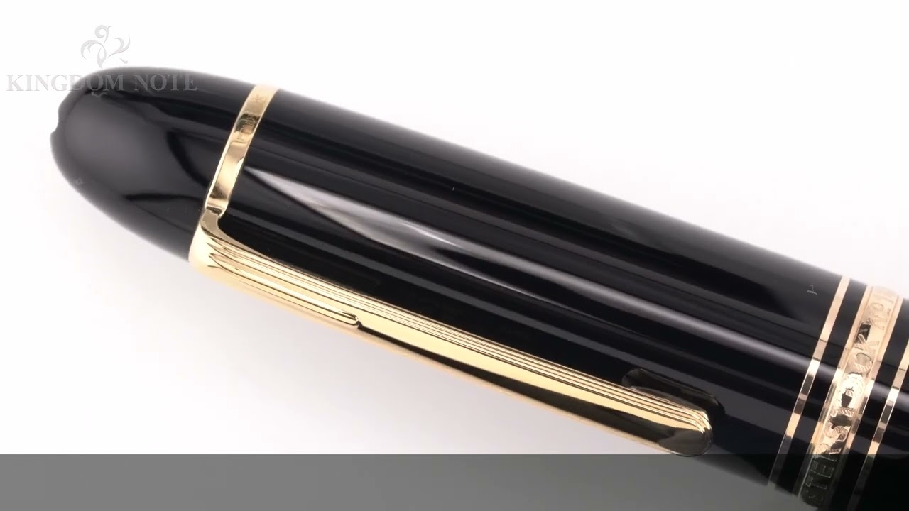 マイスターシュテュック149 白帯 14C（EF相当/推定1970年代初期） マイ