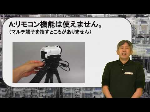 ソニーの三脚にパナソニックの小型カメラは載りますか？ パンダ