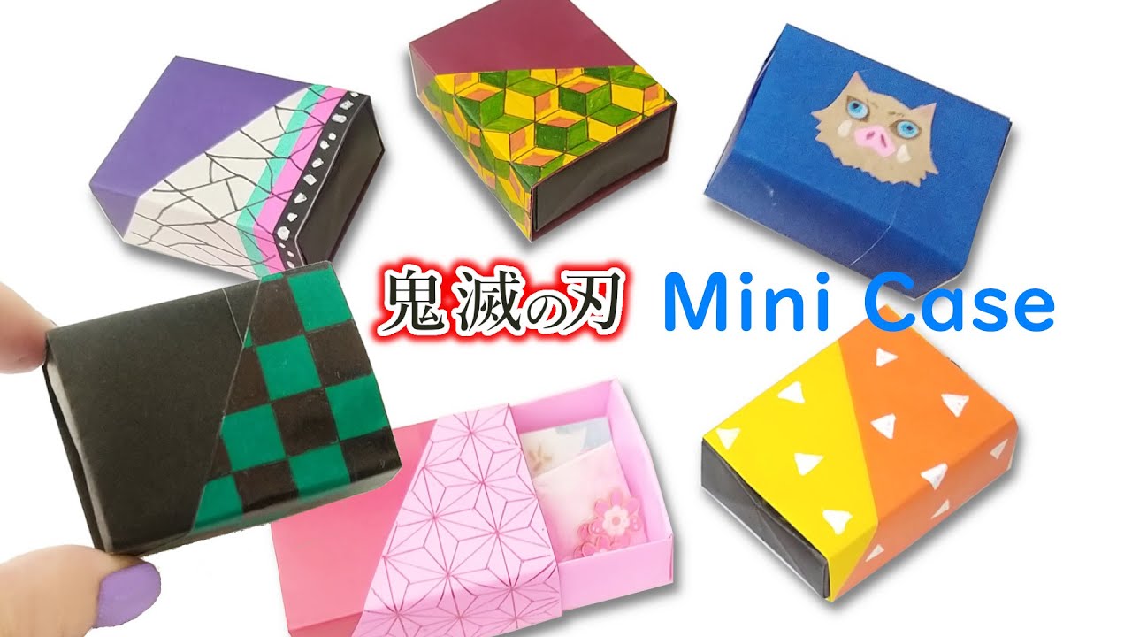 鬼滅の刃 紙類 まとめ売り 鬼滅の刃 紙類 約240枚以上 大量 まとめ売り