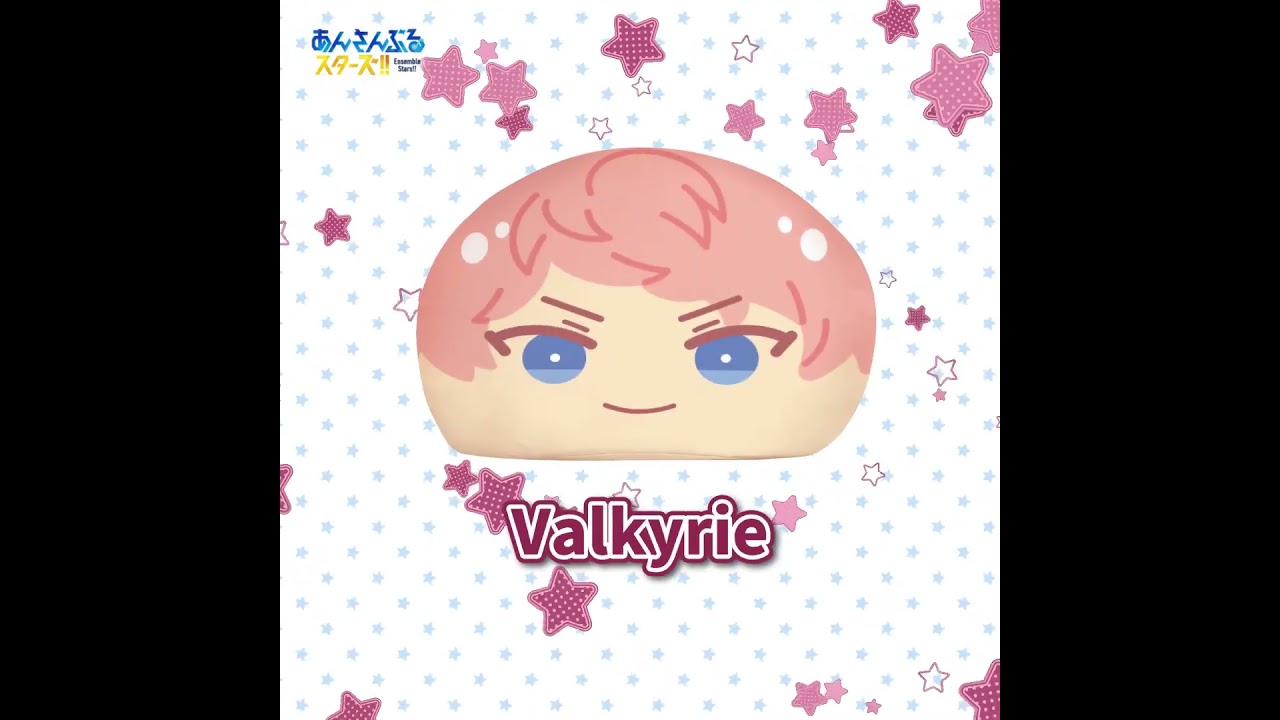 あんスタ めっちゃビッグおまんじゅうクッション ねくすと 注文 /斎宮