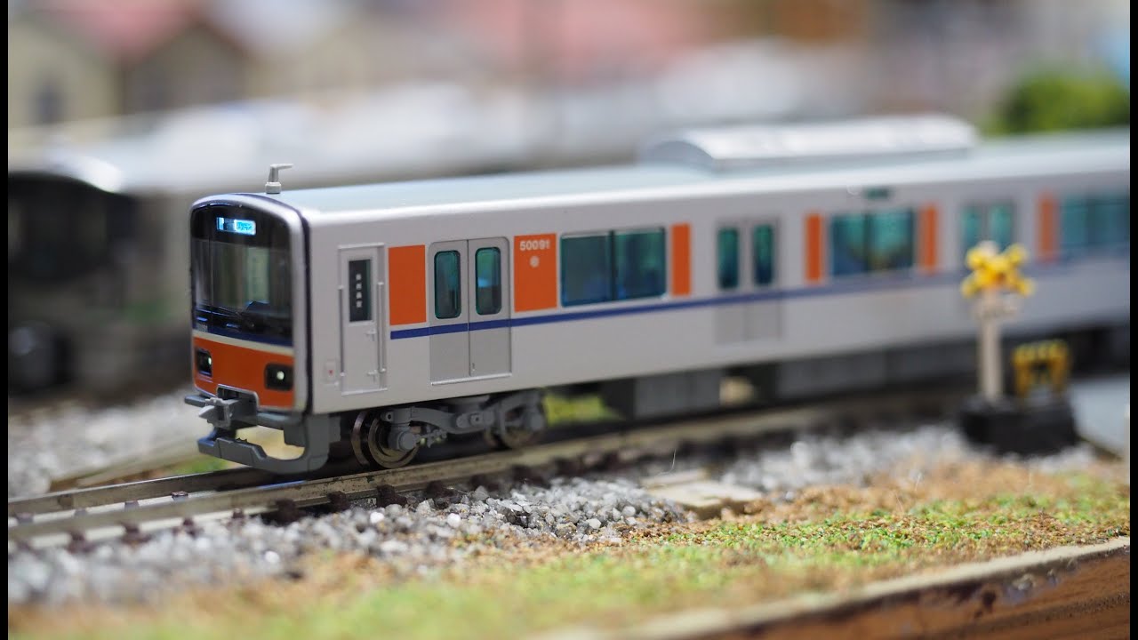 ワケアリ)マイクロエース 東武50090系 10両加工品 ワケアリ)マイクロ