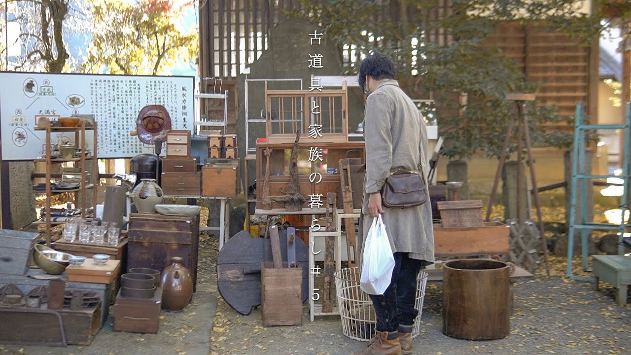 希少】骨董 古いはしご（釘なし）岐阜 古民具 古道具 民芸 古民家