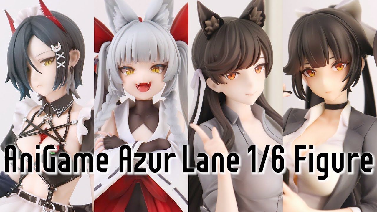 展示】AniGame アズールレーン 1/6スケール フィギュア （高雄 愛宕