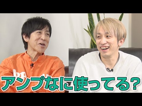 Every Little Thing 伊藤一郎さん ライブピック