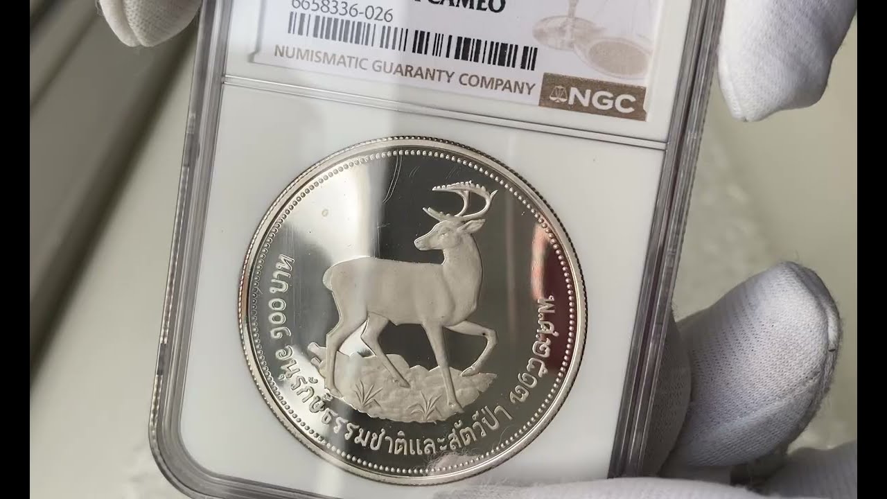 1974年 タイ 野生動物保護シリーズ ターミンジカ エルドジカ サイ