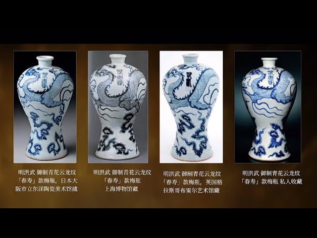 中国古美術? 染付け水差 小壺 蓋付き鉢 福寿 美術品 骨董品 中国古美術