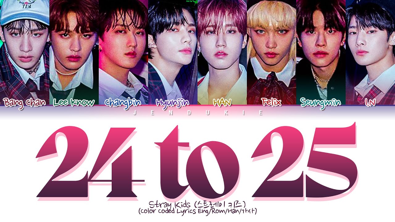 CHI:SKZ:8ページ 20 CHI:SKZ:8ページ 20 CHI:SKZ:8ページ 20 Stray