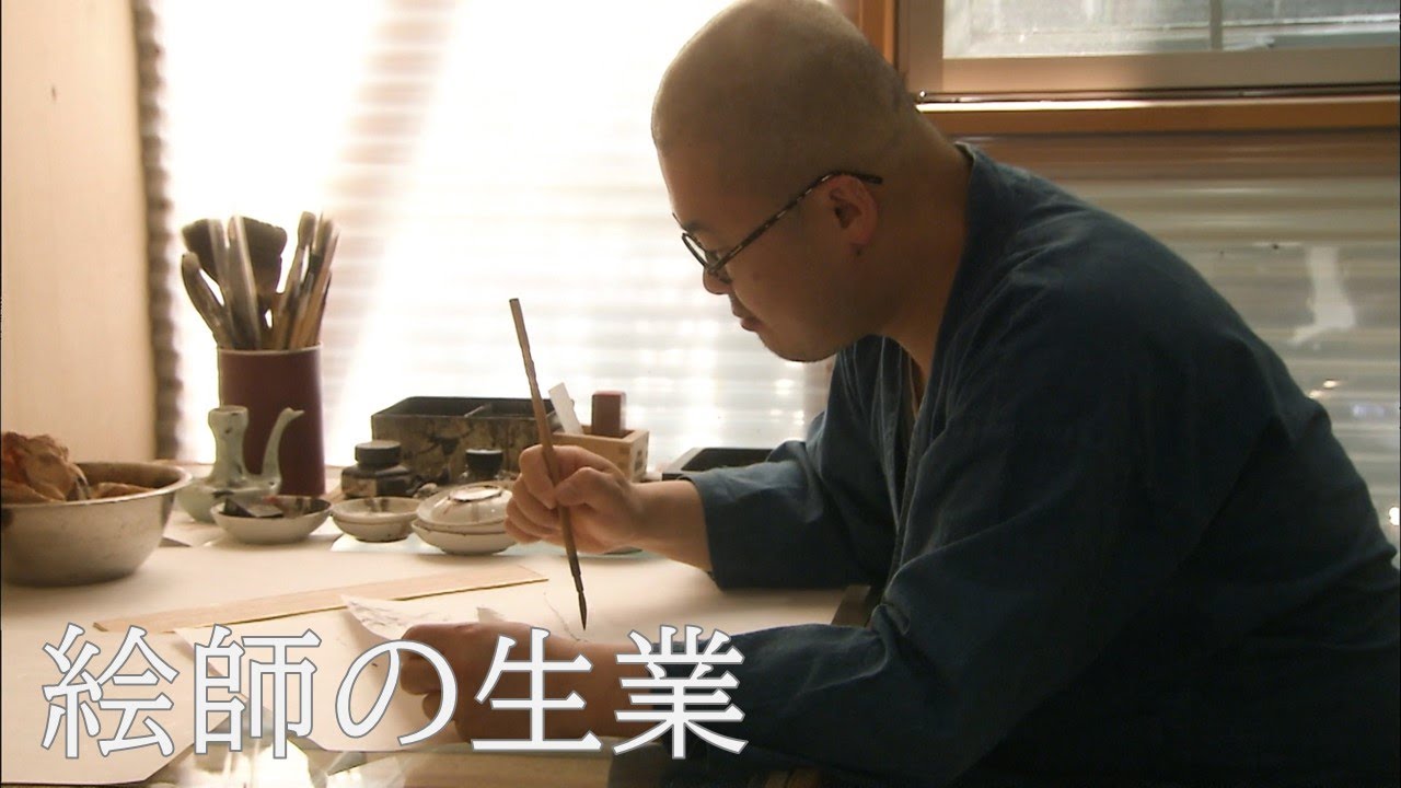 Eshi Demonstrating His Skills in Kyoto - YouTube