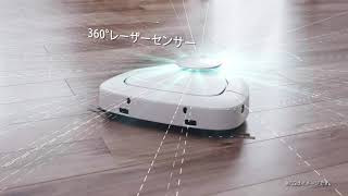 次世代ロボット掃除機ルーロ（RULO）～レーザーSLAMで正確に室内を認識