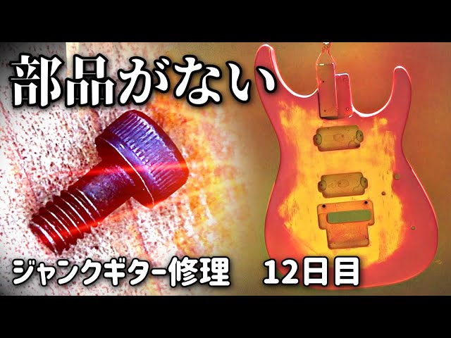 sddefault.jpg?v=64cf6271