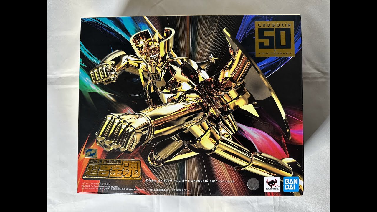 Mazinger Z GX105G unboxing [Eng] - YouTube