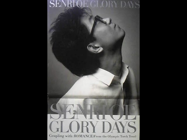 Senri OE My GLORY DAYS 1989-1999