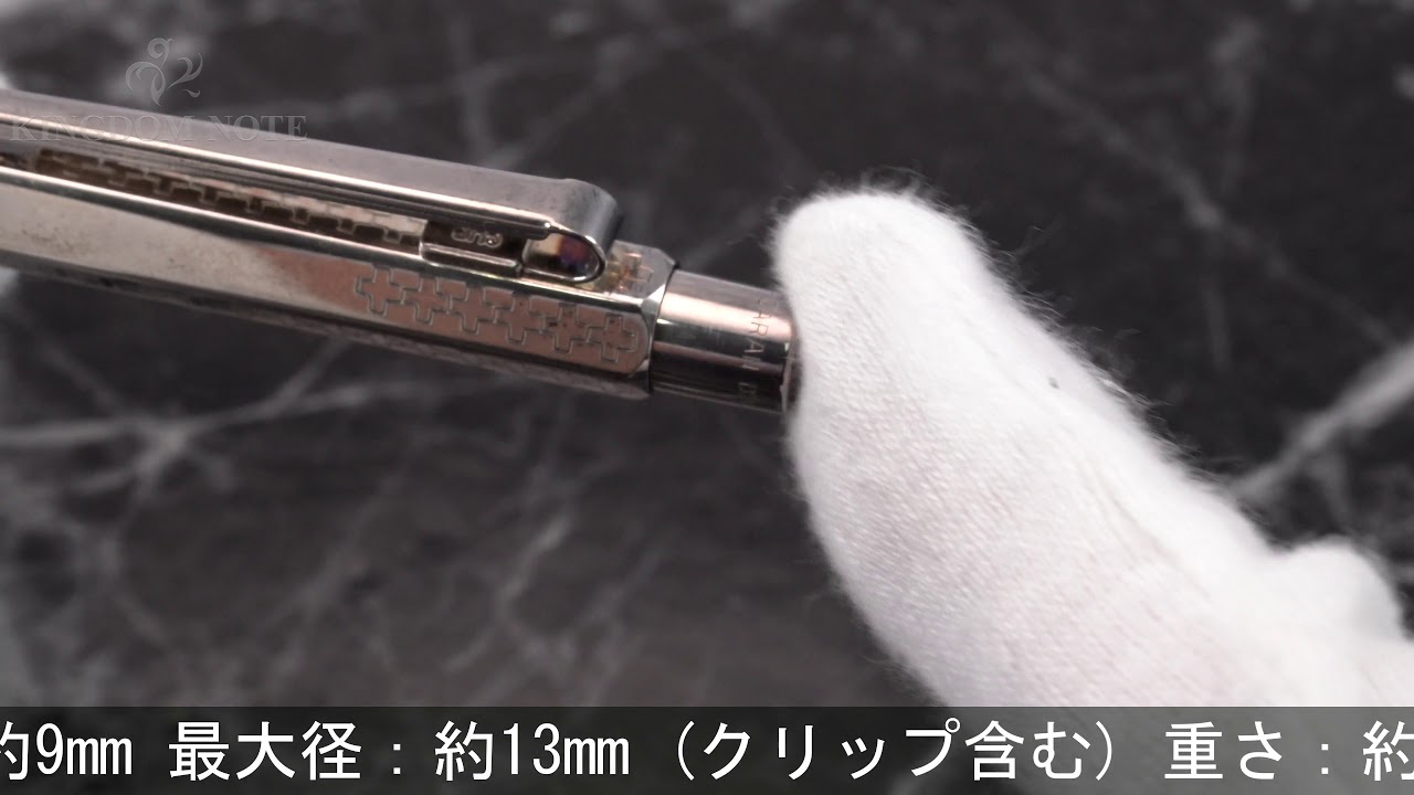 CARAN d'ACHE カランダッシュ ボールペン エクリドール ウェンガー