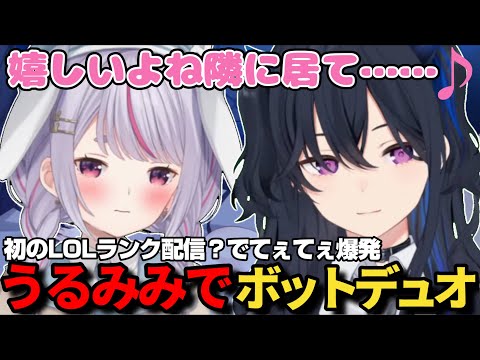 専用出品 LRP 一ノ瀬うるは ありかさ 兎咲ミミ 花芽なずな 英リサ 専用