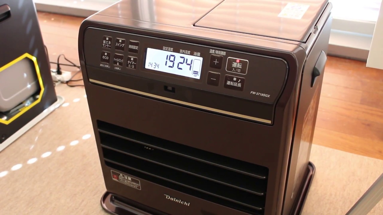 35秒で着火！ ダイニチ初の可動フラップを搭載した石油ファンヒーター