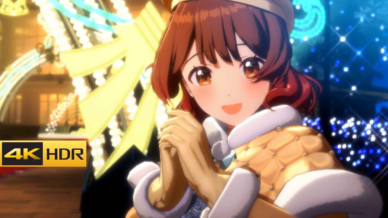 学マス SEC White Night! White Wish! 花海佑芽 4K HDR「White Night