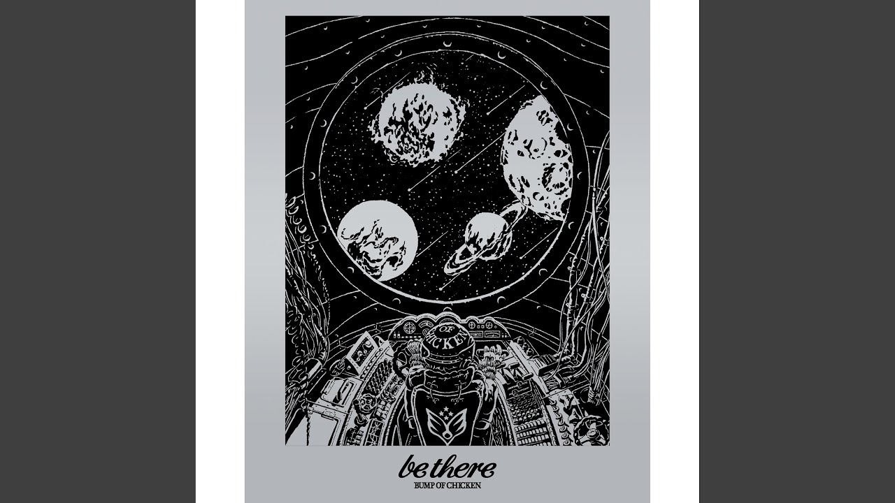 Bell (BUMP OF CHICKEN Tour 2023 Be There At SAITAMA SUPER ARENA