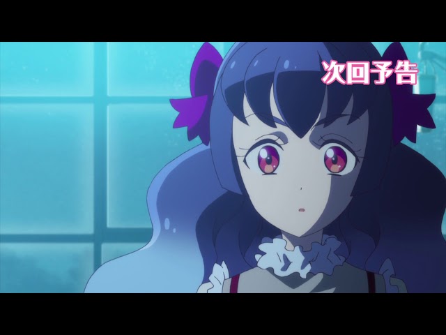 Aikatsu Friends! ep46 preview 