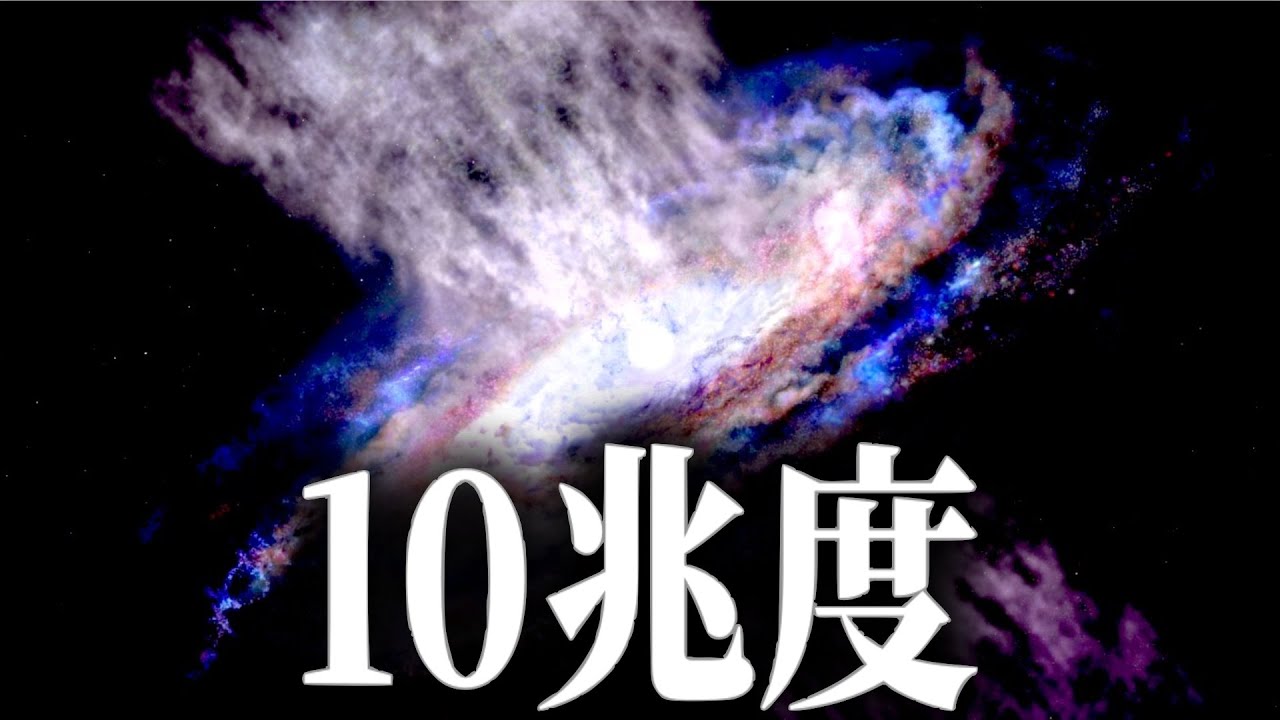 CGスペシャル 宇宙がわかる！全10巻 CGスペシャル 宇宙がわかる！全10