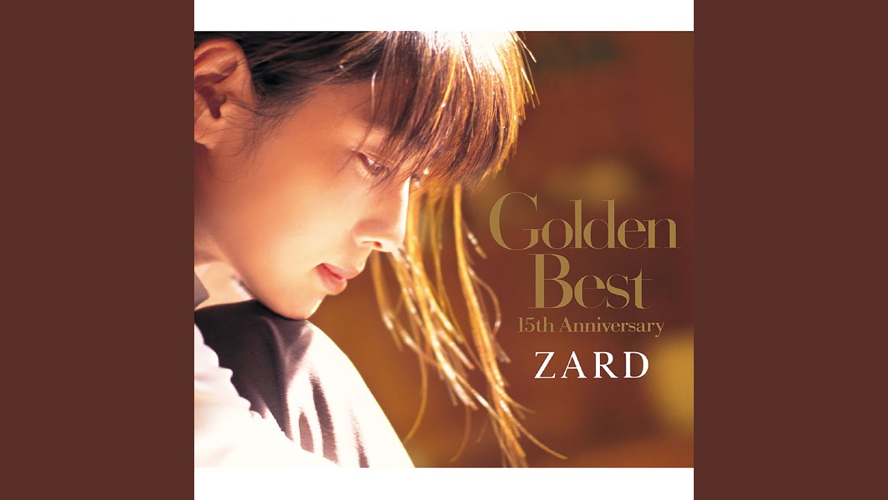 負けないで - YouTube