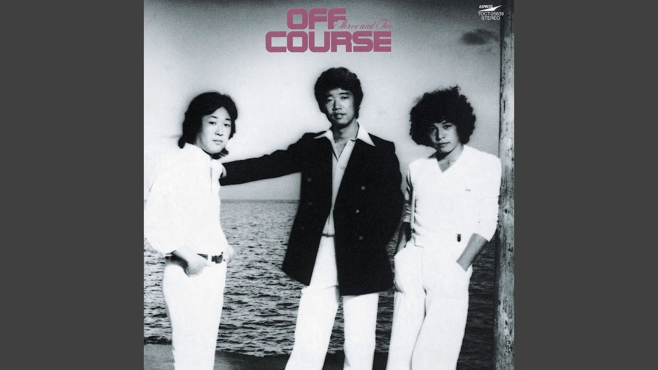 Rekishi Wa Yoru Tsukurareru - YouTube