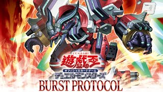 遊戯王OCG】新弾開封配信 バーストプロトコル編 - YouTube