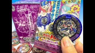 Get a stray! Yokai Treasure Medal 03 - Second box opening